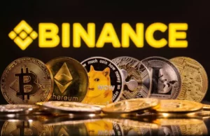 Binance - بينانس